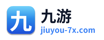 九游